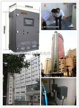 DTDH电梯节能P3电梯能量反馈装置 智能制造赋能电梯设备绿色升级