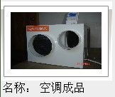 电梯空调 专业制造商与批发供应解析