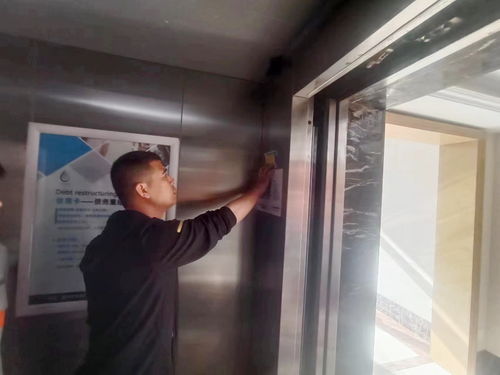 区市监局开展电梯设备专项检查，筑牢安全防线